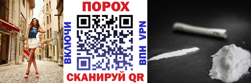 Купить Полярные Зори Amphetamine VHQ