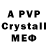 АМФЕТАМИН 98% Z1pp