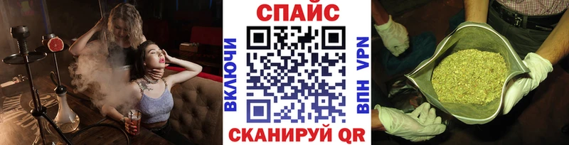 Бутират 1.4BDO  Купить где  Полярные Зори 