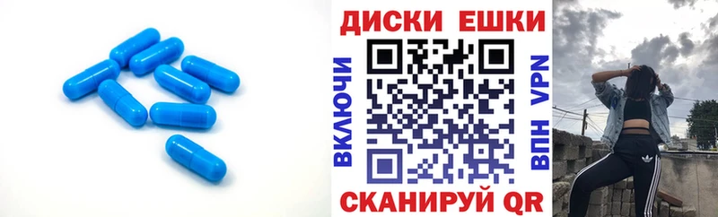 Купить закладки  Полярные Зори  Экстази louis Vuitton 