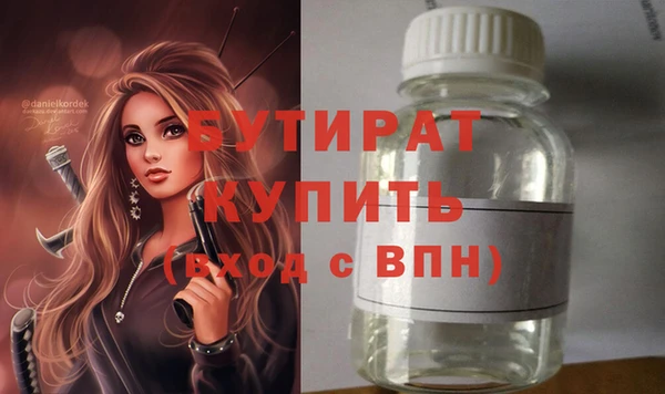ешки Корсаков