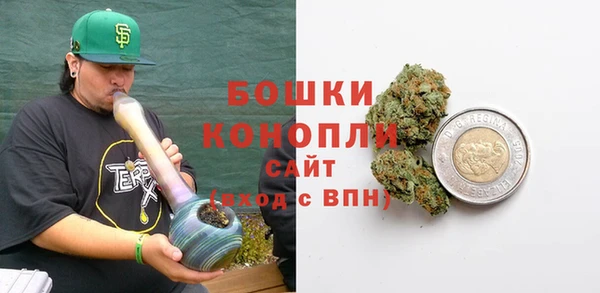 не бодяженный Коряжма