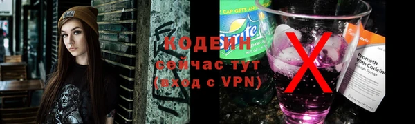 не бодяженный Коряжма