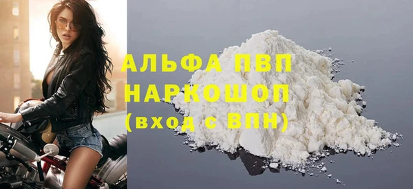 не бодяженный Коряжма