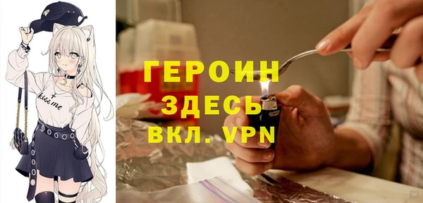 ешки Корсаков