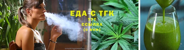 ешки Корсаков