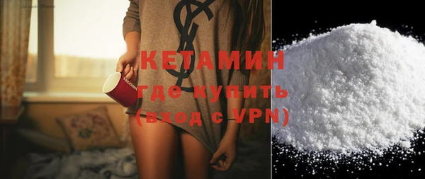 не бодяженный Коряжма
