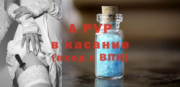 наркотики Костерёво