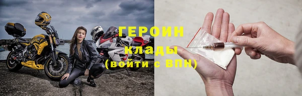ешки Корсаков
