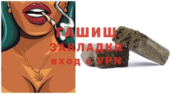 не бодяженный Коряжма