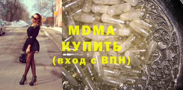 spice Козловка