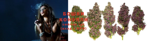 не бодяженный Коряжма