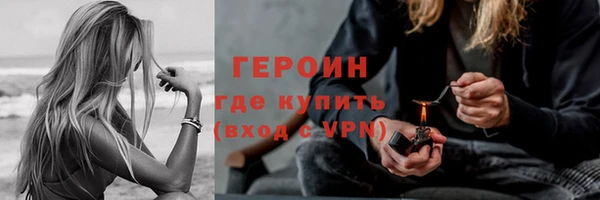 ешки Корсаков