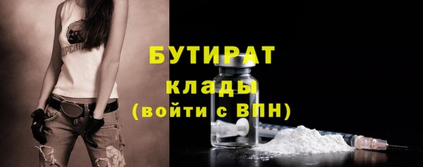 наркотики Костерёво