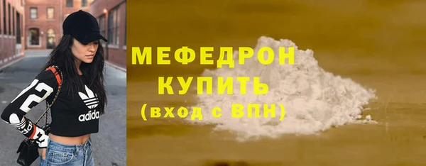 не бодяженный Коряжма