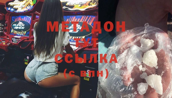 ешки Корсаков
