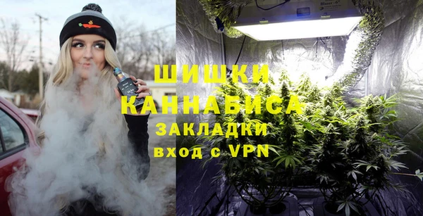 наркотики Костерёво