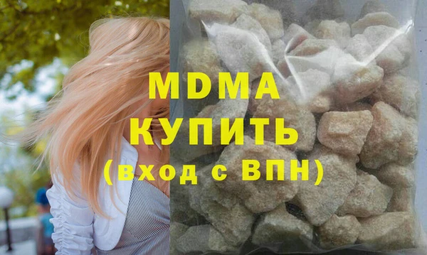 не бодяженный Коряжма