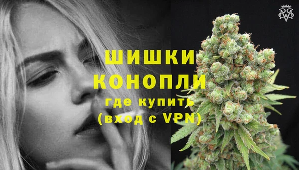 не бодяженный Коряжма