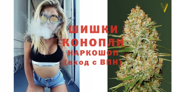 не бодяженный Коряжма