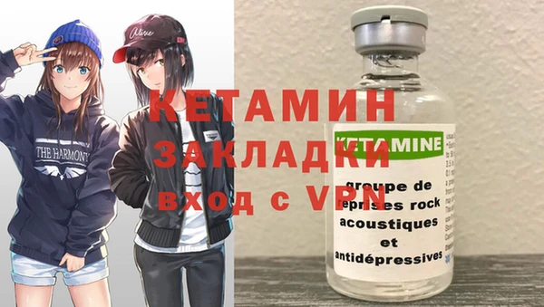 COCAINE Кодинск