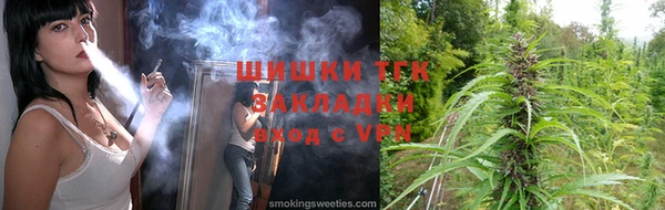 не бодяженный Коряжма