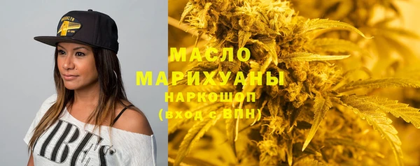 не бодяженный Коряжма