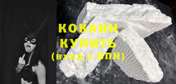 не бодяженный Коряжма