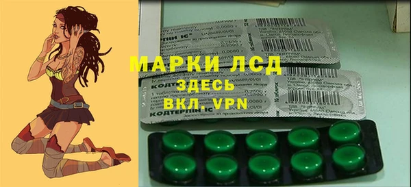 не бодяженный Коряжма