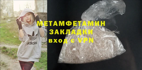 ешки Корсаков